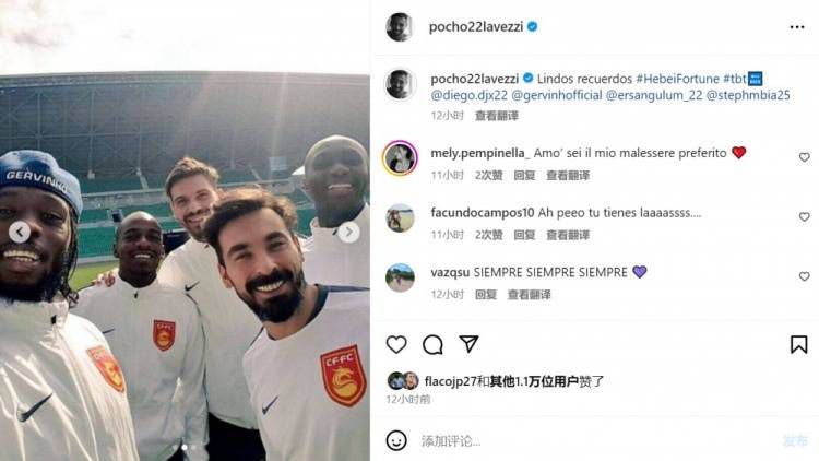 欧美国产国产综合